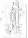 Fig. 02 - Image forming apparatus and method for improving the fixing characteristics of ink