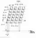 Fig. 06 - Image forming apparatus and method for improving the fixing characteristics of ink