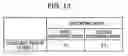 Fig. 13 - Ink-jet recording apparatus preventing recording surface of recording medium and paper discharge roller from contamination