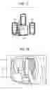 Fig. 13 - Vehicle peripheral visual confirmation apparatus
