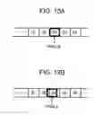 Fig. 13 - Image processing apparatus and method, recording medium, and program for correcting camera shake
