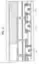 Fig. 08 - Reflective liquid crystal display panel and device using same