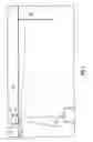 Fig. 02 - Ceiling-mounted projection system