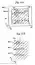 Fig. 09 - Exposure method and apparatus, and method for fabricating device