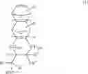 Fig. 27 - Alicyclic unsaturated compound, polymer, chemically amplified resist composition and method for forming pattern using said composition