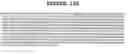Fig. 197 - Secreted and transmembrane polypeptides and nucleic acids encoding the same