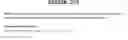 Fig. 303 - Secreted and transmembrane polypeptides and nucleic acids encoding the same