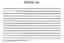 Fig. 366 - Secreted and transmembrane polypeptides and nucleic acids encoding the same