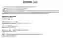 Fig. 104 - Secreted and transmembrane polypeptides and nucleic acids encoding the same