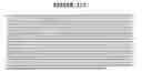 Fig. 125 - Secreted and transmembrane polypeptides and nucleic acids encoding the same