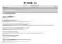Fig. 17 - Secreted and transmembrane polypeptides and nucleic acids encoding the same