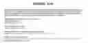Fig. 238 - Secreted and transmembrane polypeptides and nucleic acids encoding the same