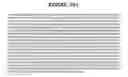 Fig. 386 - Secreted and transmembrane polypeptides and nucleic acids encoding the same
