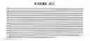 Fig. 428 - Secreted and transmembrane polypeptides and nucleic acids encoding the same