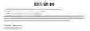 Fig. 469 - Secreted and transmembrane polypeptides and nucleic acids encoding the same