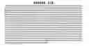 Fig. 601 - Secreted and transmembrane polypeptides and nucleic acids encoding the same