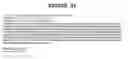 Fig. 98 - Secreted and transmembrane polypeptides and nucleic acids encoding the same