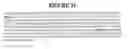 Fig. 32 - PRO6308 polypeptide