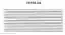 Fig. 103 - Secreted and transmembrane polypeptides and nucleic acids encoding the same