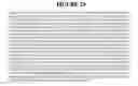 Fig. 30 - Secreted and transmembrane polypeptides and nucleic acids encoding the same