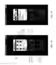 Fig. 02 - Interactive imaging for cellular phones
