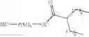 Fig. 34 - Natriuretic compounds, conjugates, and uses thereof