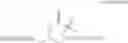 Fig. 99 - Natriuretic compounds, conjugates, and uses thereof