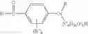Fig. 02 - Aqueous inks containing colored polymers