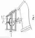 Fig. 06 - Multi-axis cervical and lumbar traction table