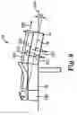 Fig. 09 - Multi-axis cervical and lumbar traction table