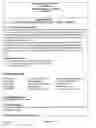 Fig. 07 - Automated resume evaluation system