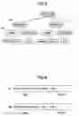 Fig. 03 - Structured document processing method and apparatus, and storage medium