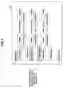 Fig. 06 - Structured document processing method and apparatus, and storage medium