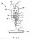 Fig. 07 - Extractor including sonic agitator