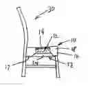 Fig. 01 - Cushion with aesthetic exterior