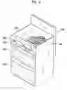 Fig. 02 - Gas range