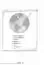 Fig. 02 - Window shade with educational displays