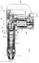 Fig. 02 - Power tool