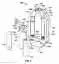 Fig. 07 - Compact spray device