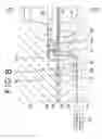 Fig. 07 - Preform, hydroforming method, and hydroformed product