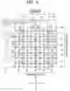Fig. 04 - Capacitive coordinate detection device