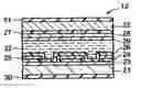 Fig. 01 - Transflective liquid crystal display device having alignment film covering plural isolated stacks of resin and diffusive reflective plate layers