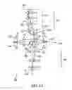 Fig. 11 - Catadioptric projection objective with geometric beam splitting