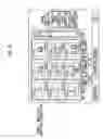 Fig. 19 - Printing method and printing system