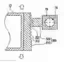 Fig. 01 - Height adjustment structure