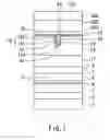 Fig. 02 - Magnetic head for perpendicular magnetic recording including pole-layer-encasing layer that opens in the top surface thereof and nonmagnetic conductive layer disposed on the top surface of the pole-layer-encasing layer