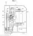 Fig. 02 - Mixing machine