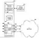 Fig. 01 - Methods and systems for packet classification with improved memory utilization in a media gateway