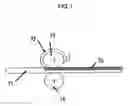 Fig. 09 - Recording medium, production process of the recording medium and image forming process using the recording medium