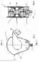 Fig. 08 - Pulley
